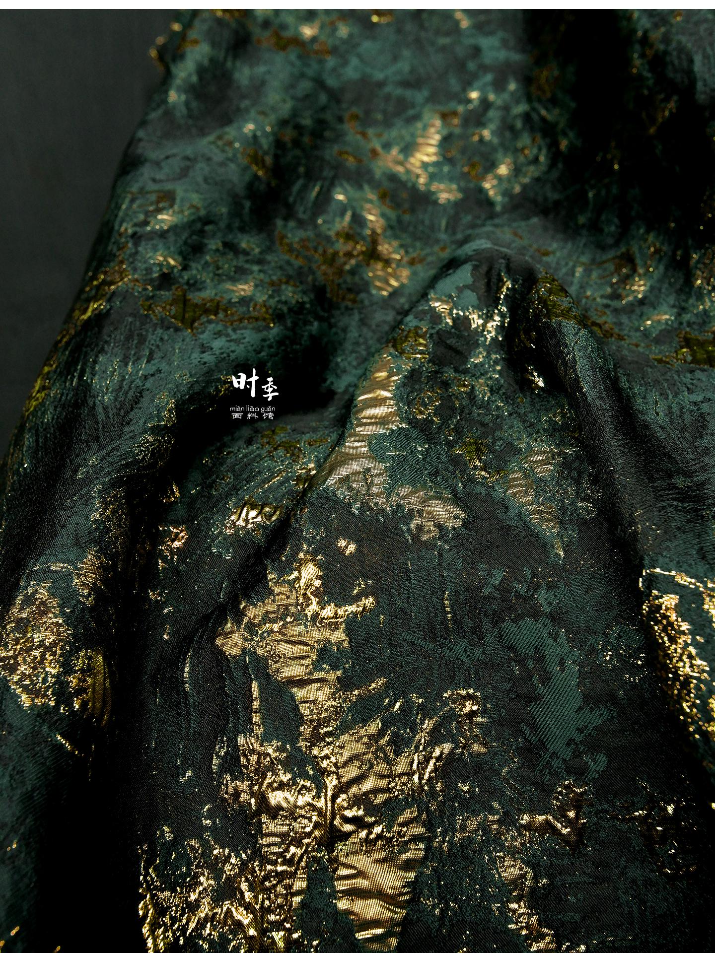 Green & Gold Textured Jacquard Fabric | 3D Embossed Brocade, 55" Wide