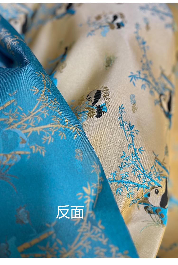 Tissu brocart jacquard bambou Panda : mélange de rayonne de 150 cm de large