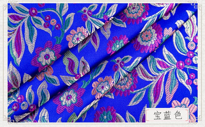 Floral Leaf Brocade Fabric: Chinese Style Silk Rayon Blend, 35" Wide