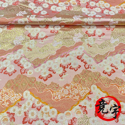 Tissu brocart de soie jacquard à motifs floraux roses Nishijin : ameublement et matelassage japonais