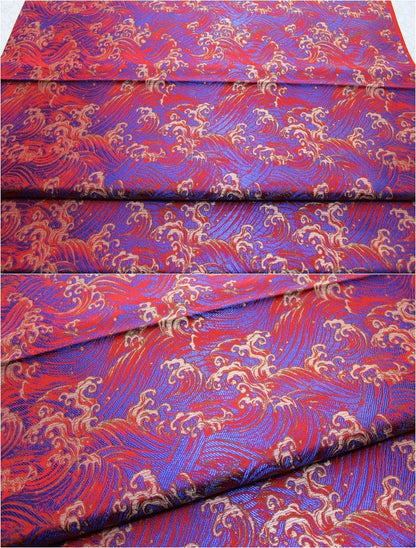Ocean Waves Silk Rayon Brocade Fabric - 29.5"/75cm