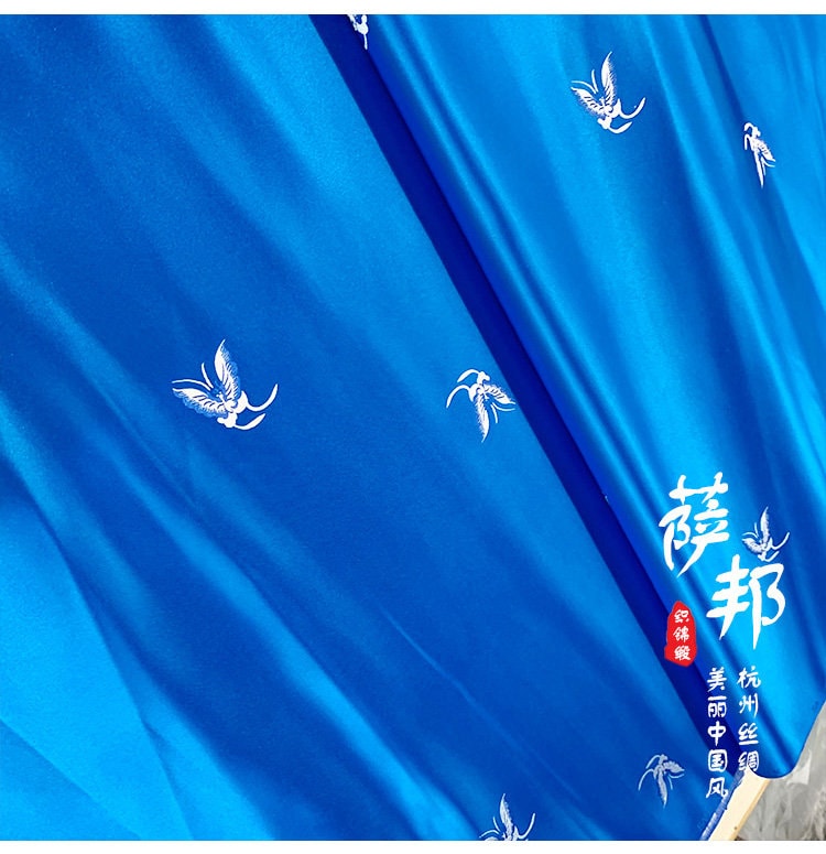 Butterfly Floral Silk Brocade Fabric: Elegant Cheongsam Qipao Sewing Material