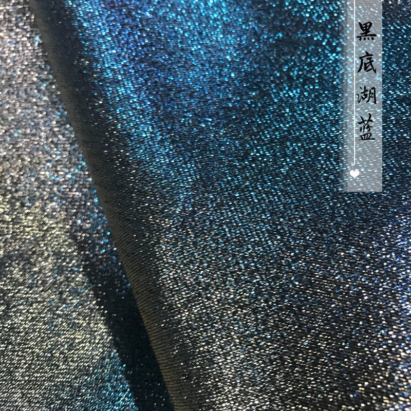 Gold Thread Gradient Jacquard Fabric - 58" Wide Polyester Brocade