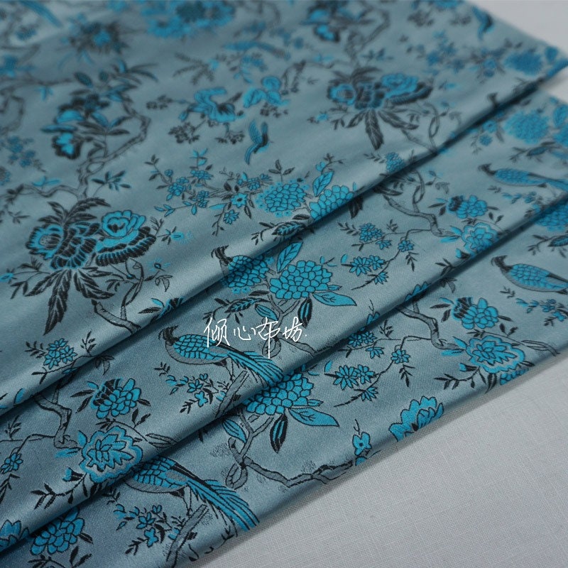 Blue Brocade Fabric: Bird & Azalea Print, 59" Wide
