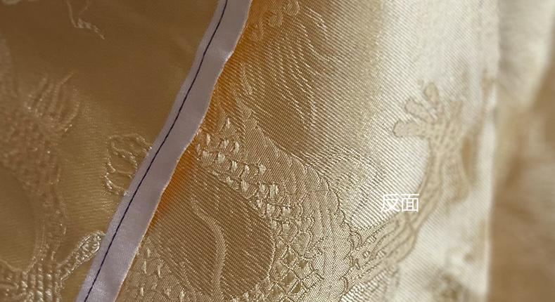 Dragon Jacquard Satin Fabric: 29" Rayon Upholstery, Costume & Decor