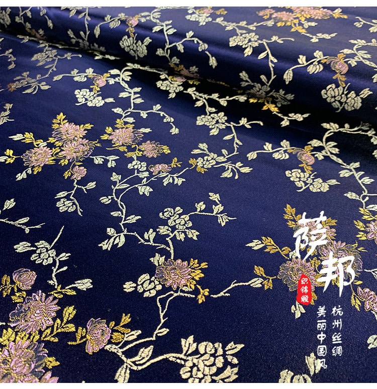 Silk Brocade Damask Fabric: Water Ice Moon Flower, 29.5"W, By The Meter