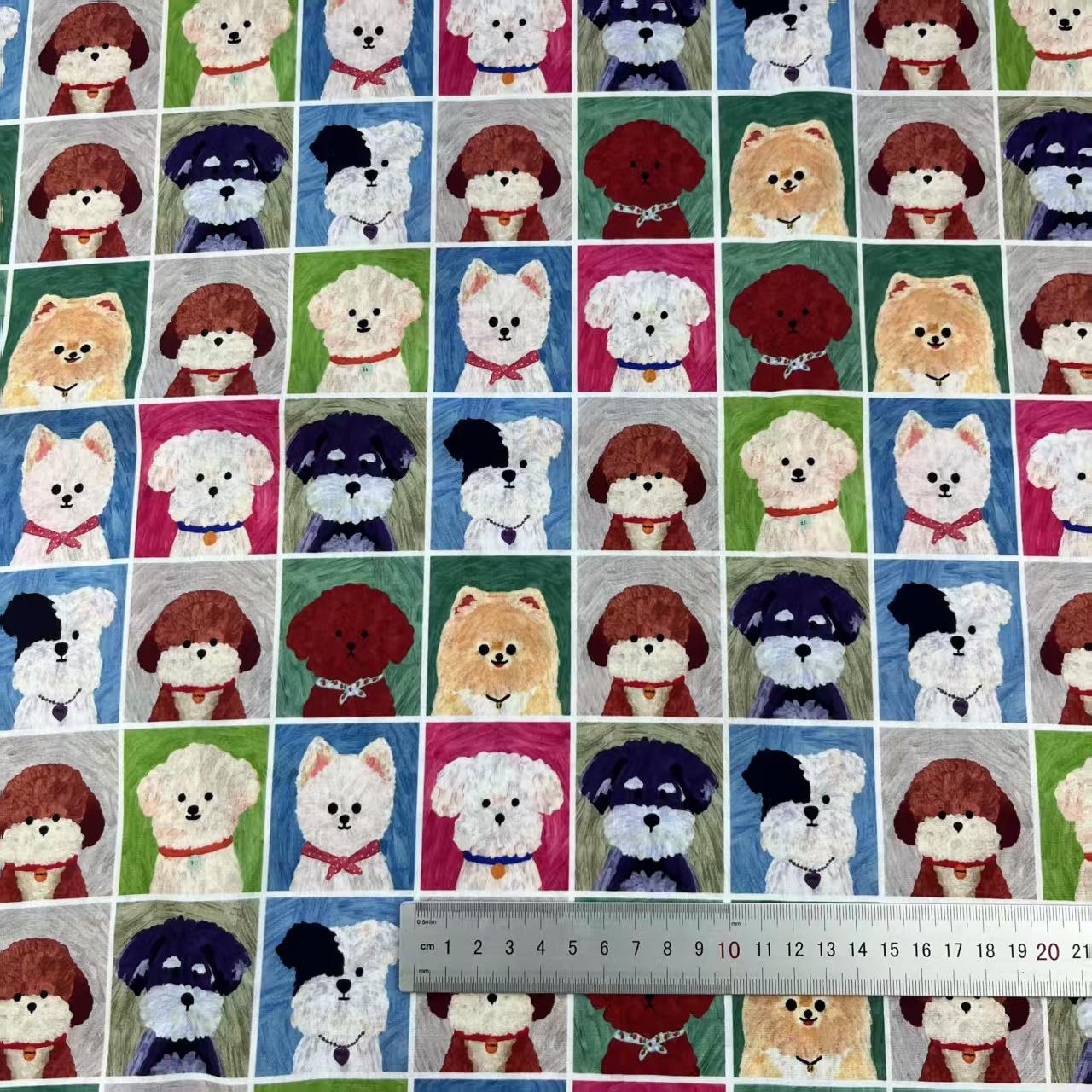 Dog Print Cotton Fabric: Sewing, Quilting, Costume - 58"W