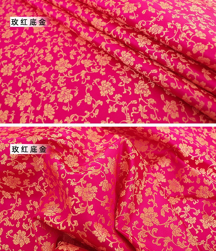 Damask Brocade Fabric: 35"W Chinese Floral Jacquard Satin, Rayon by the Meter