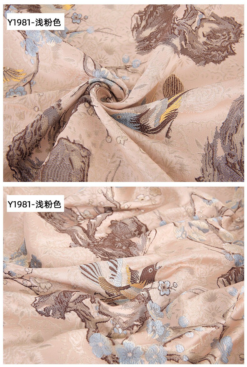Bird Jacquard Fabric: 57"W Polyester Upholstery, Costume & Decor