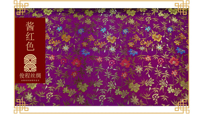 Tissu brocart de soie à motif floral : satin de rayonne Golden Bud (45 po L)