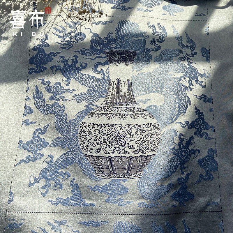 Blue Dragon Jacquard Fabric: Rayon Cheongsam Hanfu Material (26x26cm)