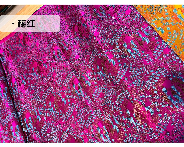 Carob Flower Silk Brocade Damask Fabric: Upholstery & Costume, 29.5"W