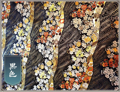 Tissu brocart de soie jacquard à motif floral Nishijin - 29,5 pouces
