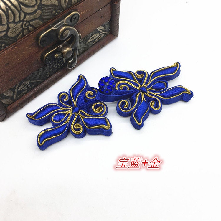 Boutons de cheongsam en satin à motif papillon faits main : fermeture à nœud chinois