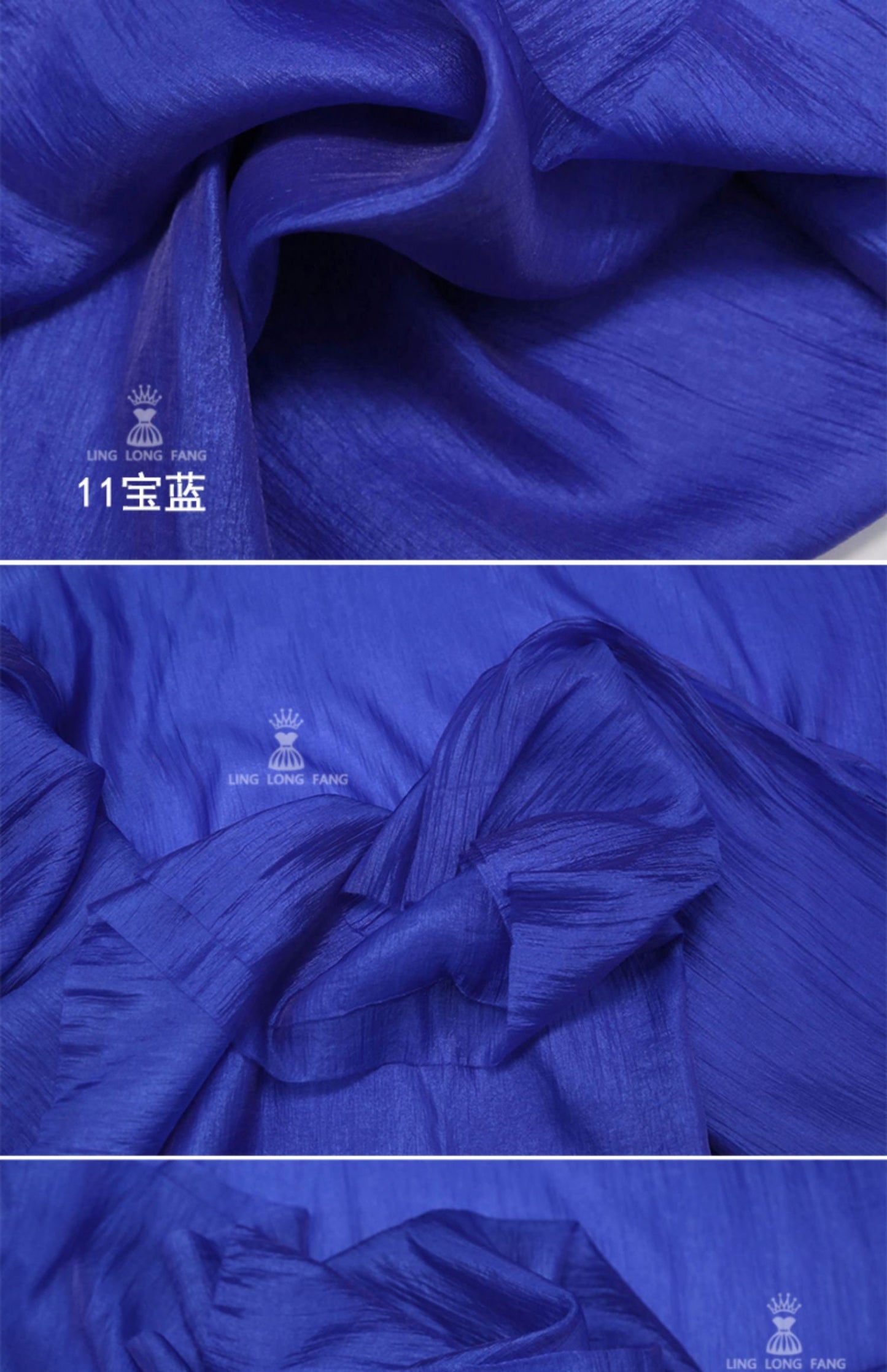 Shiny Rayon Fabric: Lightweight Pearlescent Material, 59" Wide