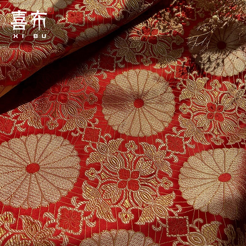 Lotus Brocade Fabric: 29.5"W Red & Gold Rayon Upholstery