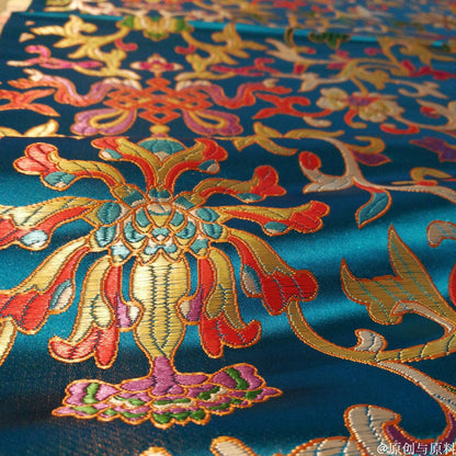 Floral Brocade Fabric: Shiny Silk Rayon Blend, 29.5" Wide