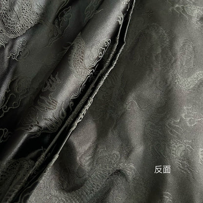 Black Silk Brocade Fabric: Big Dragon Design, 29.5"W - By The Meter