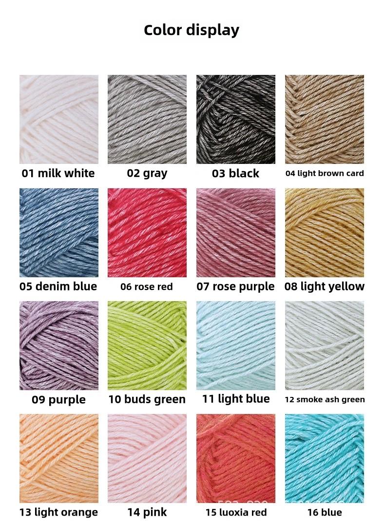 Spray Yarn: Cotton Acrylic Blend for Knitting & Crochet - 50g Ball