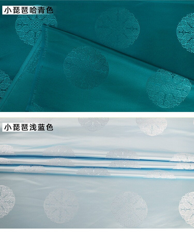 Mongolian Brocade Gown: Chinese Tibetan Style Rayon Fabric