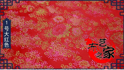 Floral Silk Brocade Fabric: 45"W Rayon Upholstery, Costume, Decor