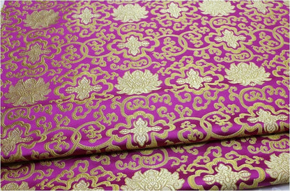 Chinese Medallion Brocade Fabric: Silk Rayon Blend, 29.5" Wide
