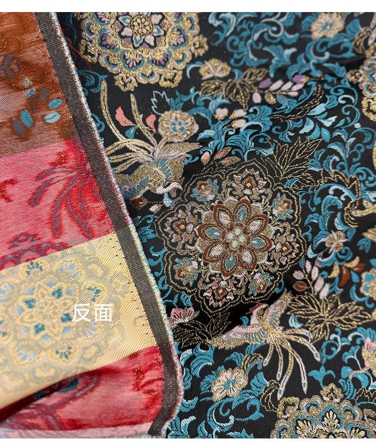 Tissu brocart pivoine phénix - Satin style chinois, 142 cm de large