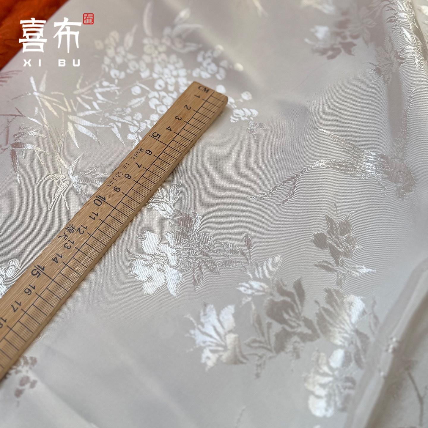 Orange Lotus Bird Jacquard Fabric ��� Silk Rayon Ble" Wide