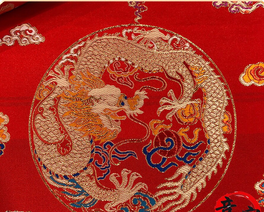 Gold Dragon Silk Brocade Fabric: 59"W Upholstery Quilting Sewing
