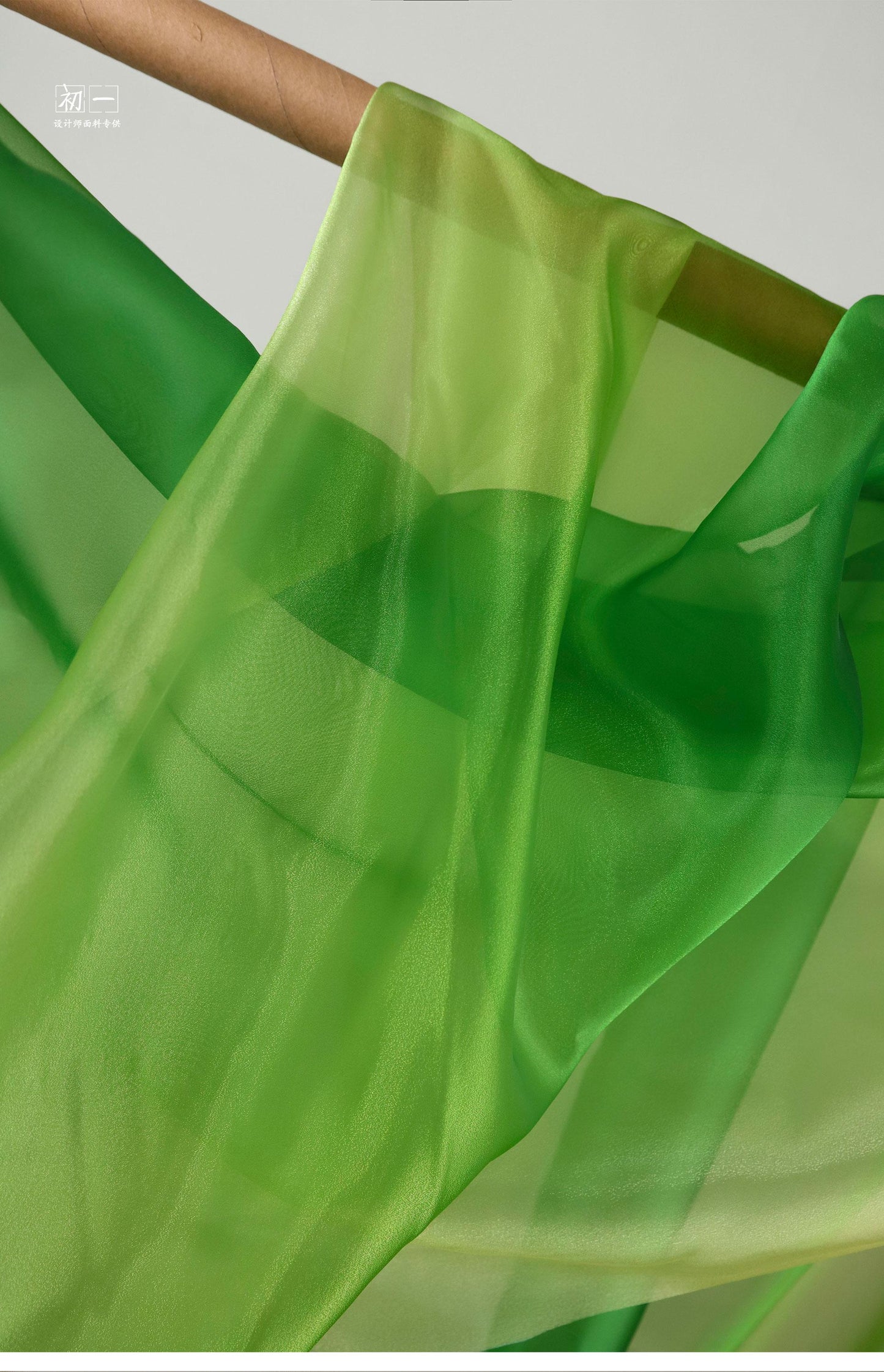 Gradient Green Chiffon Organza Fabric - 55"W Sheer Drape