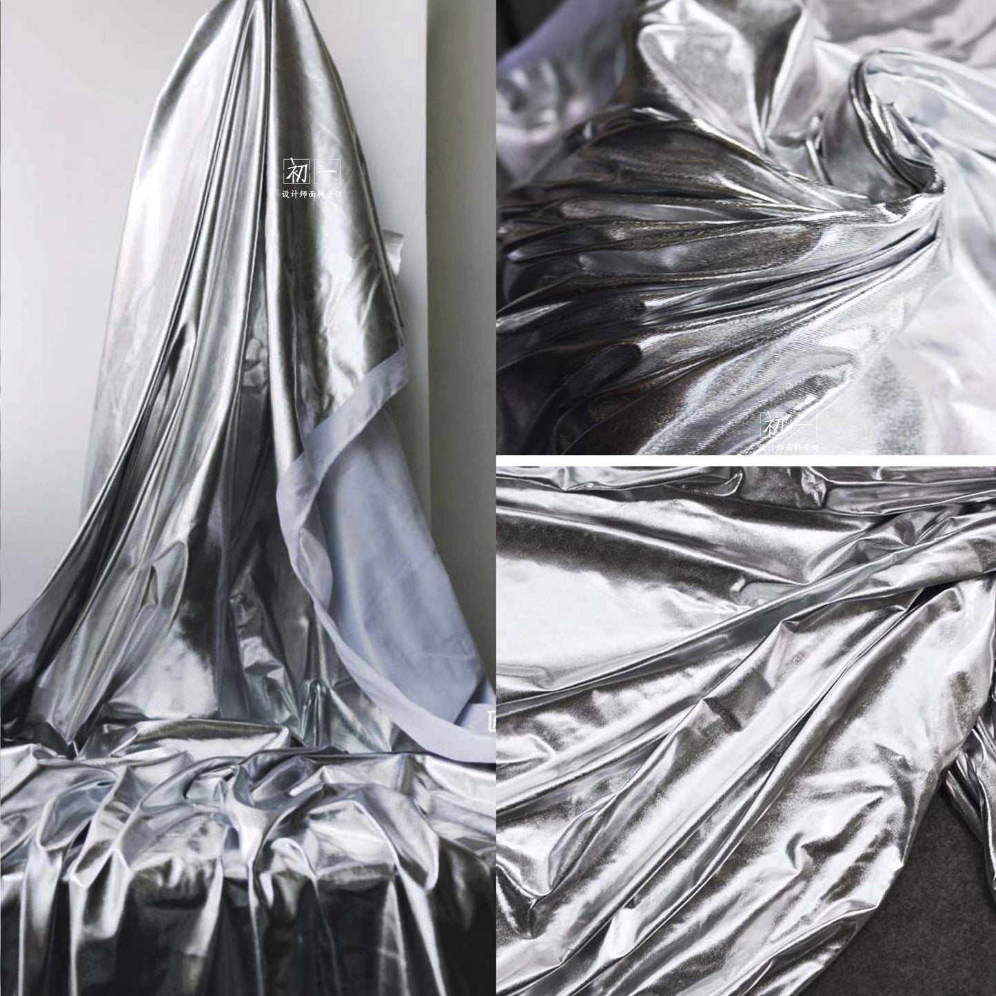 Silver Coated Stretch Fabric: Metallic PU Clothing Material, 60" Width