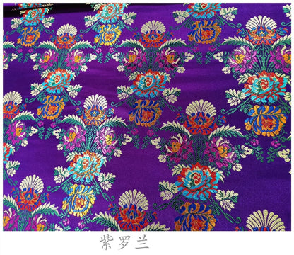 Floral Silk Brocade Fabric: 29.5" Wide, Upholstery & Sewing - By the Meter