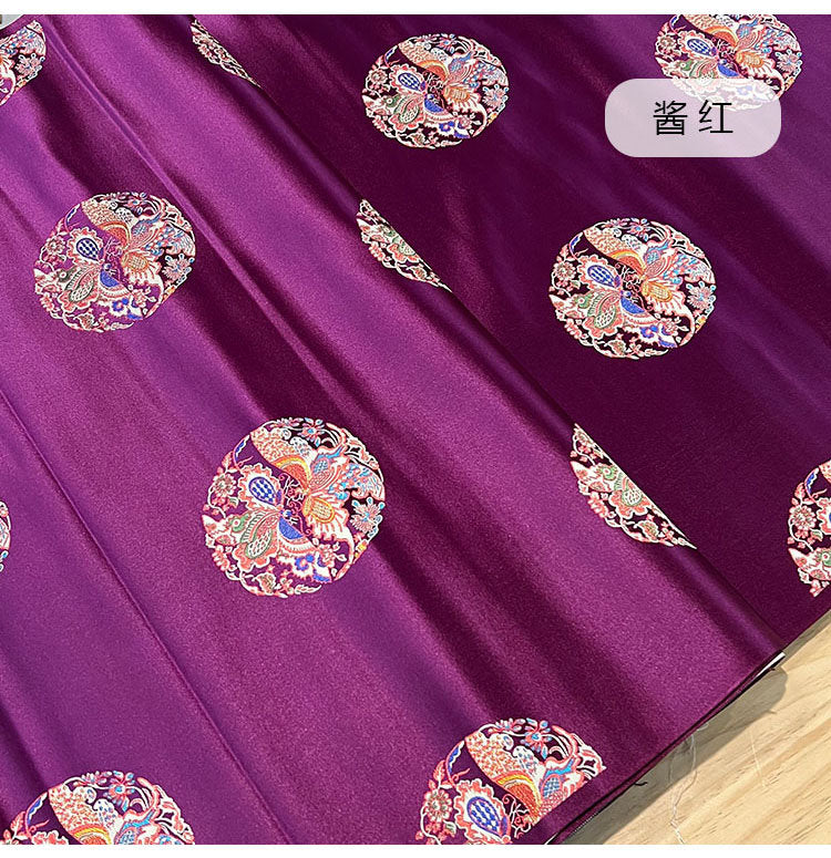 Butterfly Brocade Fabric: Multicolor Silk Rayon Blend, 29.5" Wide
