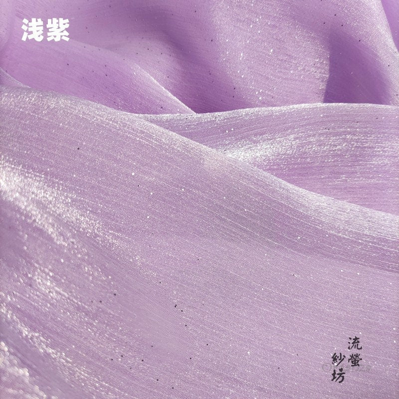 Glittering Space Galaxy Organza Fabric: Sheer Wedding Sewing Material