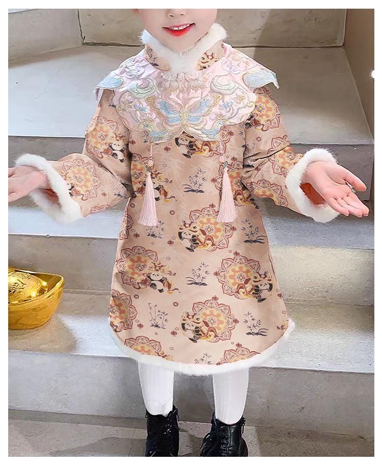 Panda Brocade Fabric: Blue Silk Blend, Cheongsam Qipao Material (58" Wide)