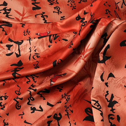 Red Silken Fabric: Ancient Calligraphy Print, 59" Wide