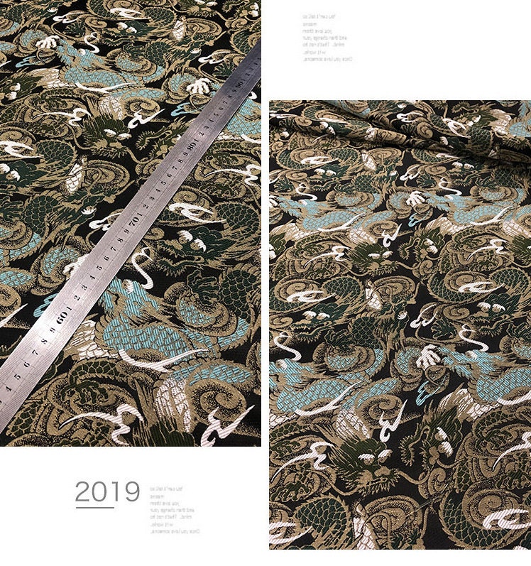 Dragon Jacquard Brocade Fabric: 57"W Silk Blend Damask