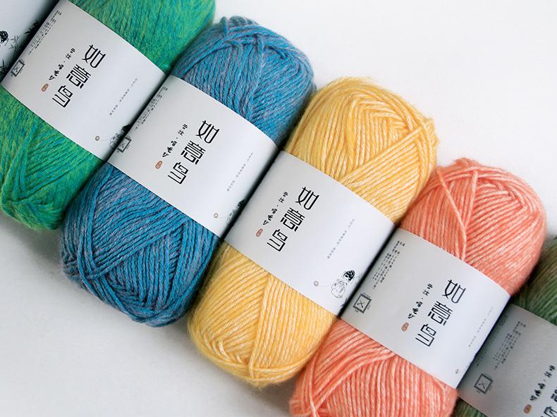 Spray Yarn: Cotton Acrylic Blend for Knitting & Crochet - 50g Ball