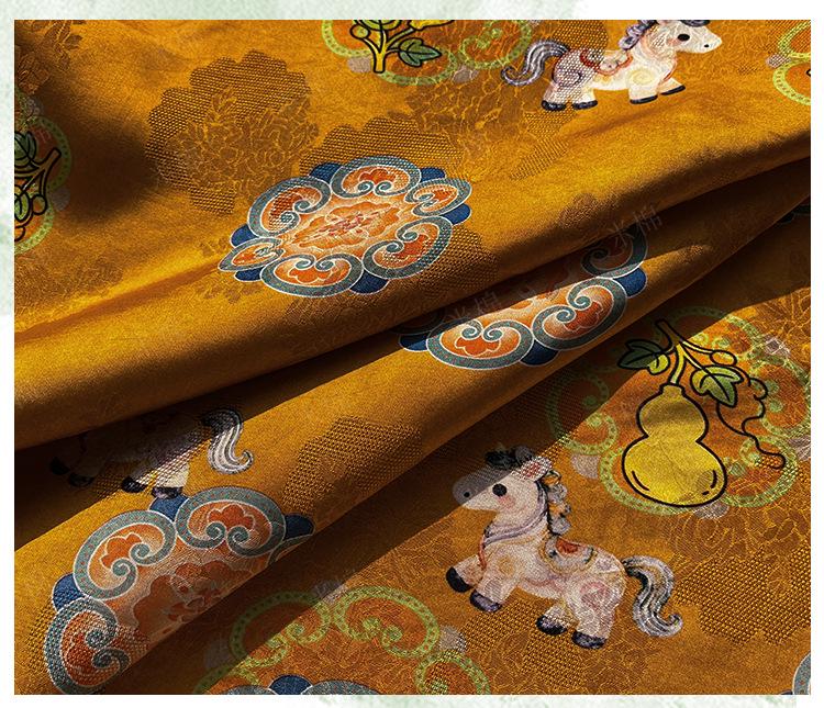 Horse Jacquard Rayon Fabric ��� Fortune & Prosperity Xiangyun Pri"W