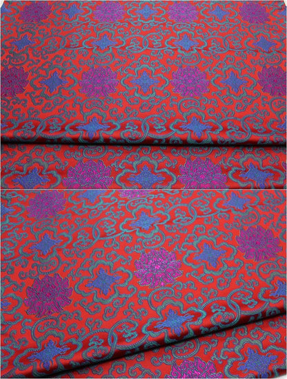 Floral Medallion Brocade Fabric: Silk Rayon Blend, 29.5" Wide
