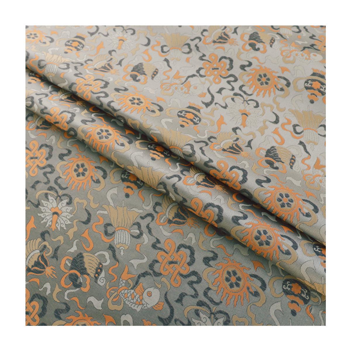Chinese Totem Brocade Fabric: 58"W Rayon Sewing Material