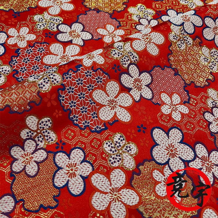 Nishijin Floral Jacquard Brocade Fabric: Japanese Silk Rayon Blend