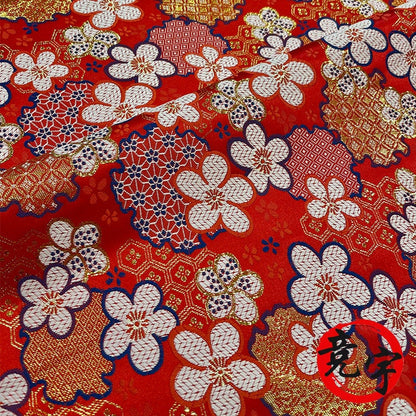 Nishijin Floral Jacquard Brocade Fabric: Japanese Silk Rayon Blend