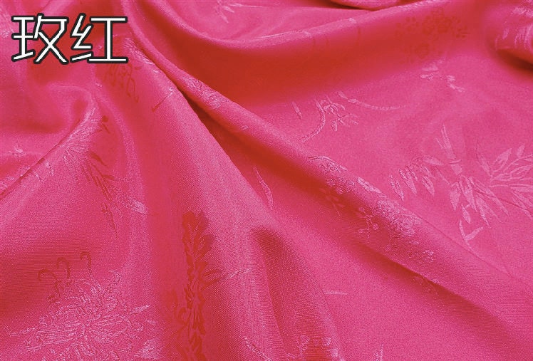 Floral Jacquard Brocade Satin Fabric - 60" Wide Cosplay Costume Material