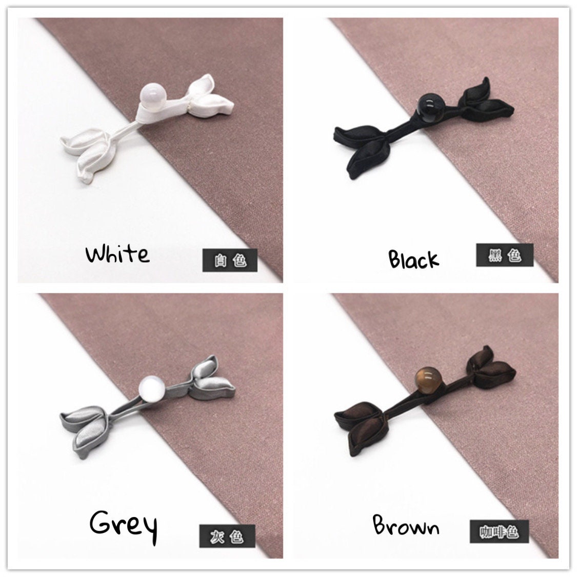 Handmade Satin Leaf Frog Buttons: Cheongsam Chinese Knot Closures