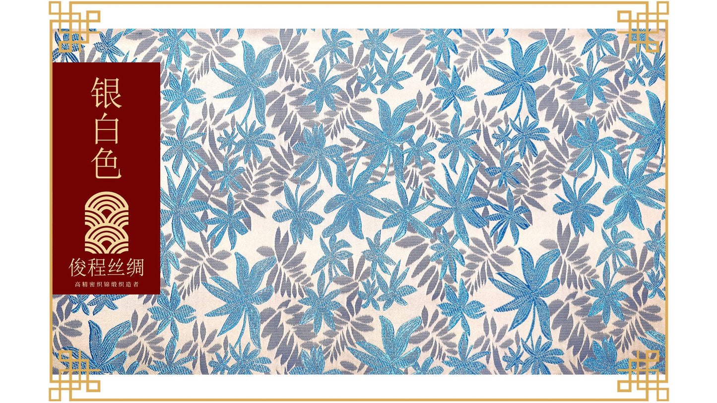 Brocart de soie, motif étoile de mer, largeur 114 cm (45 po) - Vendu au mètre