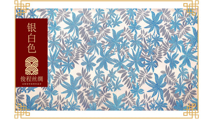 Brocart de soie, motif étoile de mer, largeur 114 cm (45 po) - Vendu au mètre
