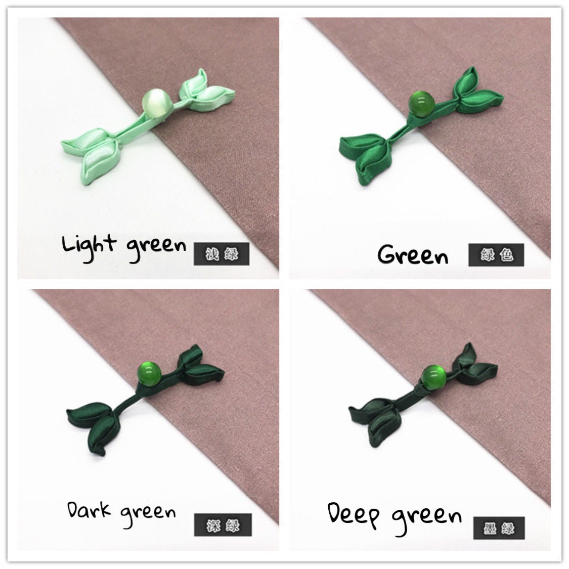 Handmade Satin Leaf Frog Buttons: Cheongsam Chinese Knot Closures