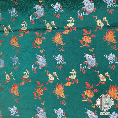 Lucky Fish Silk Brocade Fabric: Jacquard Damask, Sewing, Costume (29.5"W)