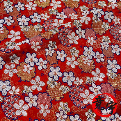 Nishijin Floral Jacquard Brocade Fabric: Japanese Silk Rayon Blend